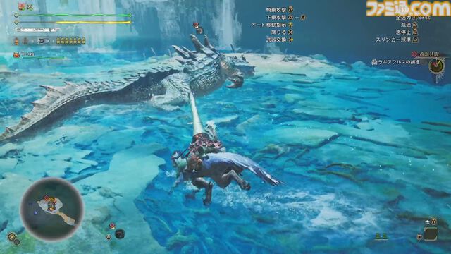 『モンハンワイルズ』無料タイトルアップデート第2弾で海竜ラギアクルスと千刃竜セルレギオスに挑む！　水中戦では回避で凌いでしがみつき、ナイフや武器攻撃を当てていけるかがカギ
