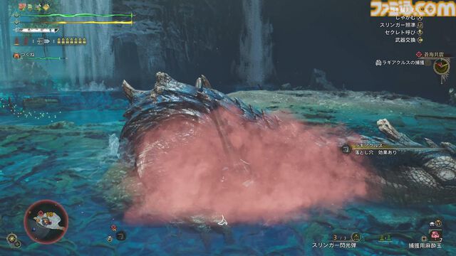 『モンハンワイルズ』無料タイトルアップデート第2弾で海竜ラギアクルスと千刃竜セルレギオスに挑む！　水中戦では回避で凌いでしがみつき、ナイフや武器攻撃を当てていけるかがカギ