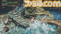 『モンハンワイルズ』無料タイトルアップデート第2弾で海竜ラギアクルスと千刃竜セルレギオスに挑む！　水中戦では回避で凌いでしがみつき、ナイフや武器攻撃を当てていけるかがカギ