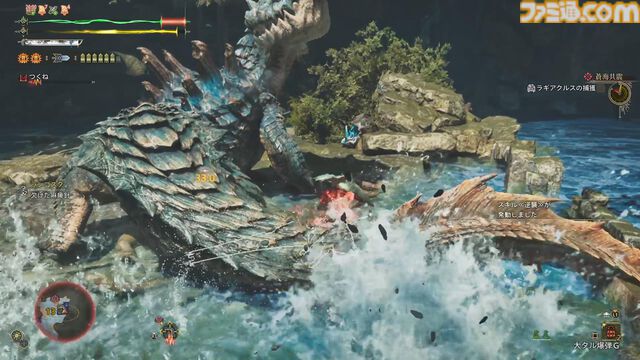 『モンハンワイルズ』無料タイトルアップデート第2弾で海竜ラギアクルスと千刃竜セルレギオスに挑む！　水中戦では回避で凌いでしがみつき、ナイフや武器攻撃を当てていけるかがカギ