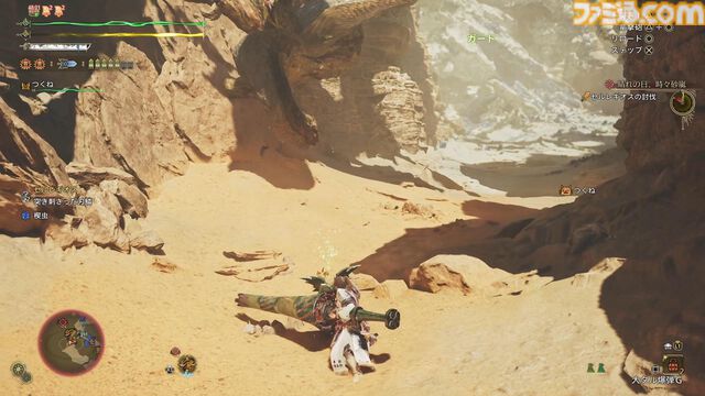 『モンハンワイルズ』無料タイトルアップデート第2弾で海竜ラギアクルスと千刃竜セルレギオスに挑む！　水中戦では回避で凌いでしがみつき、ナイフや武器攻撃を当てていけるかがカギ