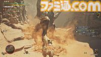 『モンハンワイルズ』無料タイトルアップデート第2弾で海竜ラギアクルスと千刃竜セルレギオスに挑む！　水中戦では回避で凌いでしがみつき、ナイフや武器攻撃を当てていけるかがカギ
