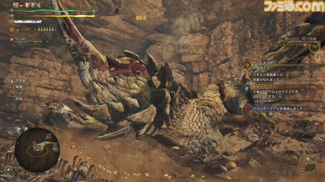 『モンハンワイルズ』無料タイトルアップデート第2弾で海竜ラギアクルスと千刃竜セルレギオスに挑む！　水中戦では回避で凌いでしがみつき、ナイフや武器攻撃を当てていけるかがカギ