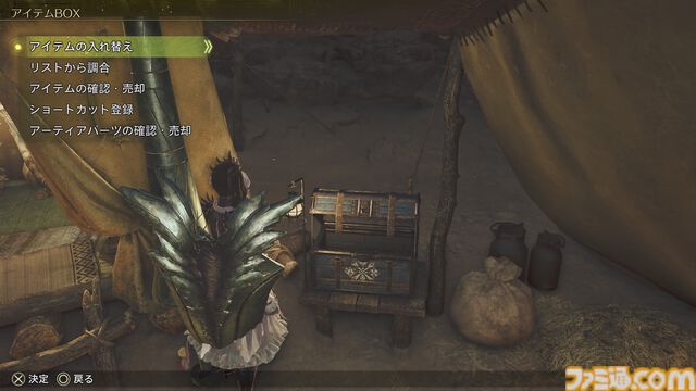 『モンハンワイルズ』無料タイトルアップデート第2弾で海竜ラギアクルスと千刃竜セルレギオスに挑む！　水中戦では回避で凌いでしがみつき、ナイフや武器攻撃を当てていけるかがカギ