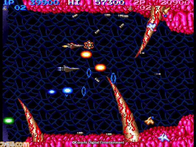 アーケード版『沙羅曼蛇』が稼動開始した日。「マルチプル」の