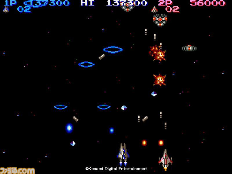 沙羅曼蛇  GRADIUS 値下げしました♥ 沙羅曼蛇 GRADIUS 値下げしました♥