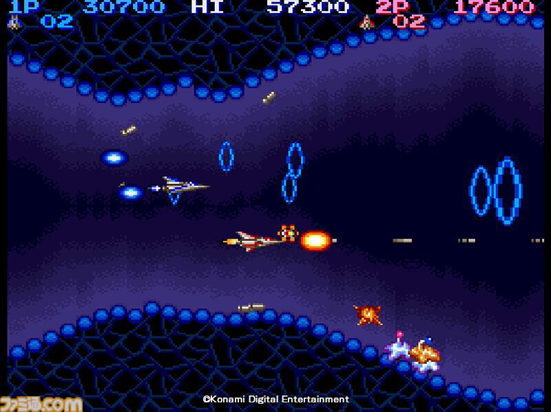 沙羅曼蛇  GRADIUS 値下げしました♥ Amazon.co.jp: グラディウス&沙羅曼蛇: ミュージック