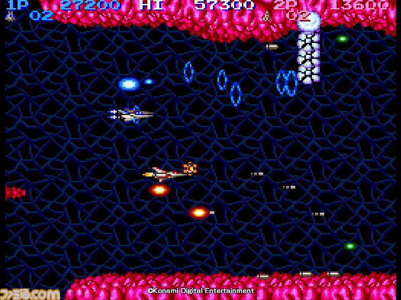 AC版『沙羅曼蛇』が稼動開始した日。「マルチプル」の空耳が話題になりがち。名作『グラディウス』の続編で、縦にも横にもスクロールして驚かされた【今日は何の日？】