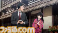 『鬼太郎誕生 ゲゲゲの謎』7月12日に地上波初放送、本編ノーカットにて。鬼太郎の父・目玉おやじの過去や鬼太郎の誕生秘話を描く