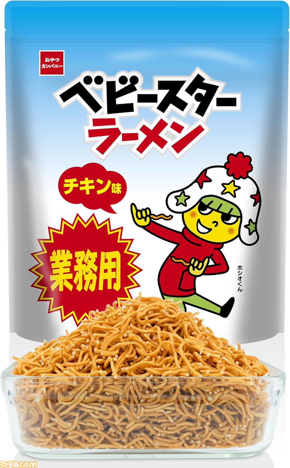 【Amazonタイムセール】ソニー65型4Kテレビが2.7万円引き、松屋冷凍食品セットは52％オフ。扇風機やサーキュレーターもお買い得