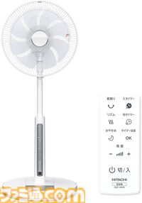 【Amazonタイムセール】ソニー65型4Kテレビが2.7万円引き、松屋冷凍食品セットは52％オフ。扇風機やサーキュレーターもお買い得