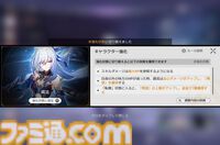 【スタレ】鏡流・カフカ・刃・銀狼が大幅強化。強化スキルで50万ダメージ越え、歴戦余韻クリアータイム1分短縮など一気にパワーアップ！【崩壊スターレイルVer.3.4先行プレイ】