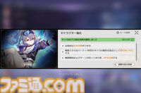 【スタレ】鏡流・カフカ・刃・銀狼が大幅強化。強化スキルで50万ダメージ越え、歴戦余韻クリアータイム1分短縮など一気にパワーアップ！【崩壊スターレイルVer.3.4先行プレイ】