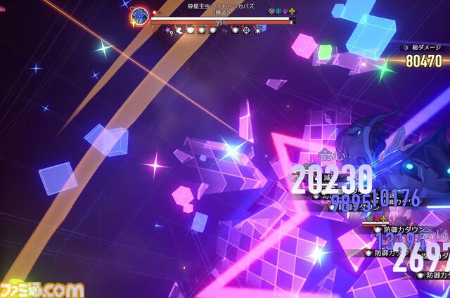 【スタレ】鏡流・カフカ・刃・銀狼が大幅強化。強化スキルで50万ダメージ越え、歴戦余韻クリアータイム1分短縮など一気にパワーアップ！【崩壊スターレイルVer.3.4先行プレイ】