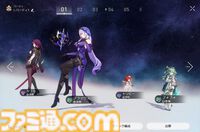 【スタレ】鏡流・カフカ・刃・銀狼が大幅強化。強化スキルで50万ダメージ越え、歴戦余韻クリアータイム1分短縮など一気にパワーアップ！【崩壊スターレイルVer.3.4先行プレイ】