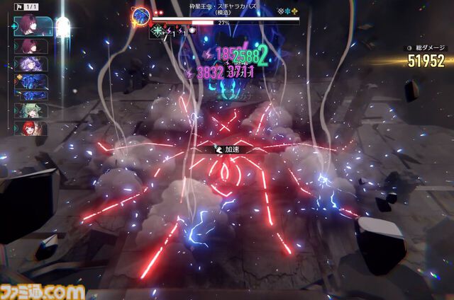 【スタレ】鏡流・カフカ・刃・銀狼が大幅強化。強化スキルで50万ダメージ越え、歴戦余韻クリアータイム1分短縮など一気にパワーアップ！【崩壊スターレイルVer.3.4先行プレイ】