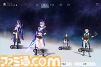 【スタレ】鏡流・カフカ・刃・銀狼が大幅強化。強化スキルで50万ダメージ越え、歴戦余韻クリアータイム1分短縮など一気にパワーアップ！【崩壊スターレイルVer.3.4先行プレイ】