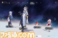 【スタレ】鏡流・カフカ・刃・銀狼が大幅強化。強化スキルで50万ダメージ越え、歴戦余韻クリアータイム1分短縮など一気にパワーアップ！【崩壊スターレイルVer.3.4先行プレイ】