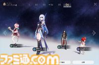 【スタレ】鏡流・カフカ・刃・銀狼が大幅強化。強化スキルで50万ダメージ越え、歴戦余韻クリアータイム1分短縮など一気にパワーアップ！【崩壊スターレイルVer.3.4先行プレイ】