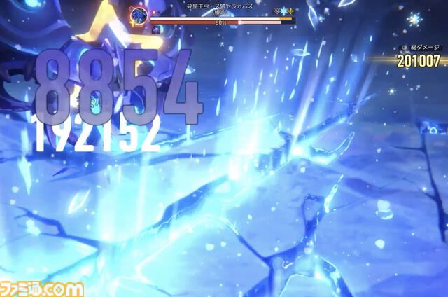 【スタレ】鏡流・カフカ・刃・銀狼が大幅強化。強化スキルで50万ダメージ越え、歴戦余韻クリアータイム1分短縮など一気にパワーアップ！【崩壊スターレイルVer.3.4先行プレイ】