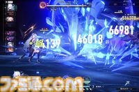 【スタレ】鏡流・カフカ・刃・銀狼が大幅強化。強化スキルで50万ダメージ越え、歴戦余韻クリアータイム1分短縮など一気にパワーアップ！【崩壊スターレイルVer.3.4先行プレイ】