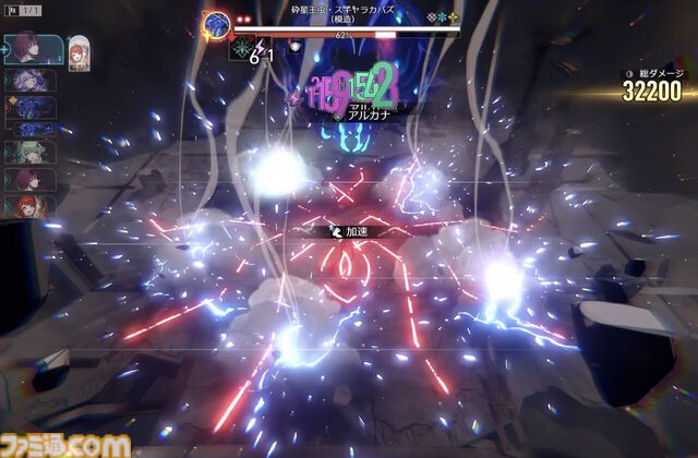 【スタレ】鏡流・カフカ・刃・銀狼が大幅強化。強化スキルで50万ダメージ越え、歴戦余韻クリアータイム1分短縮など一気にパワーアップ！【崩壊スターレイルVer.3.4先行プレイ】