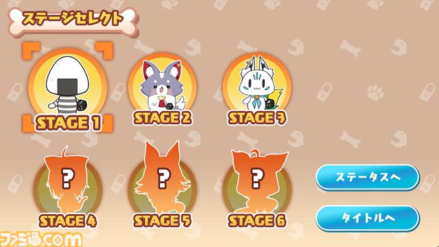 『ころさんのホームWAN!ダービー』戌神ころねが本塁打王を目指す2Dアクションが7月11日より配信。多彩な魔球を破壊力のあるスイングで打ち返せ