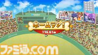 『ころさんのホームWAN!ダービー』戌神ころねが本塁打王を目指す2Dアクションが7月11日より配信。多彩な魔球を破壊力のあるスイングで打ち返せ