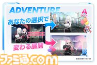 『マブラヴ』新作『マブラヴ ガールズガーデン』発表。超王道学園ストーリーが楽しめるフルオート放置系RPG。メインシナリオプロットと世界観構築をタシロハヤトが担当