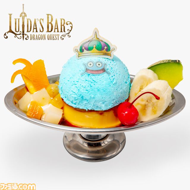 『ドラクエ』食べるコマンドを選びたくなる“はぐレモンのオムライス”などの新メニューが“純喫茶スライム”に追加。喫茶グラスやコースターなども登場