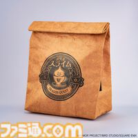 『ドラクエ』食べるコマンドを選びたくなる“はぐレモンのオムライス”などの新メニューが“純喫茶スライム”に追加。喫茶グラスやコースターなども登場