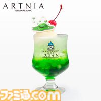 『ドラクエ』食べるコマンドを選びたくなる“はぐレモンのオムライス”などの新メニューが“純喫茶スライム”に追加。喫茶グラスやコースターなども登場