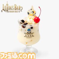 『ドラクエ』食べるコマンドを選びたくなる“はぐレモンのオムライス”などの新メニューが“純喫茶スライム”に追加。喫茶グラスやコースターなども登場
