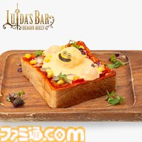 『ドラクエ』食べるコマンドを選びたくなる“はぐレモンのオムライス”などの新メニューが“純喫茶スライム”に追加。喫茶グラスやコースターなども登場