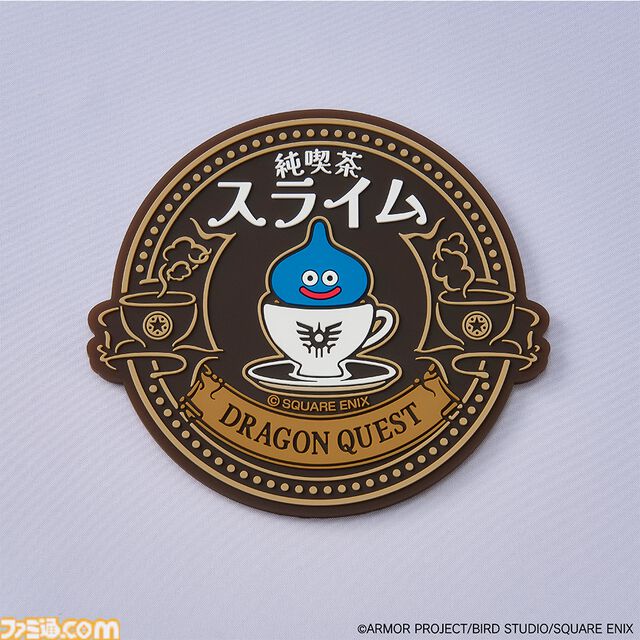 『ドラクエ』食べるコマンドを選びたくなる“はぐレモンのオムライス”などの新メニューが“純喫茶スライム”に追加。喫茶グラスやコースターなども登場