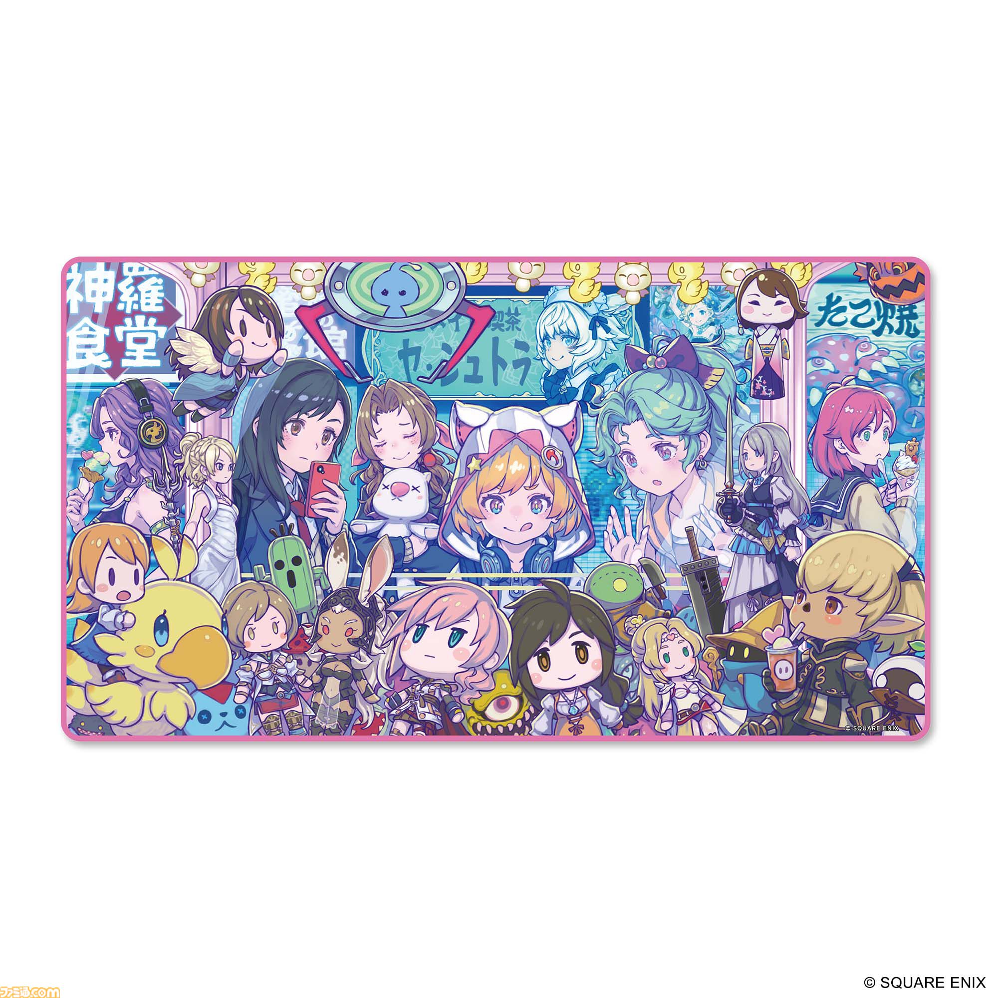 Amazon | FFTCG プレイマットFF7 ラバー製プレイマット | トレカ