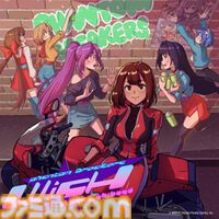 『PBBGU』澁谷果歩がプレイアブルキャラとして登場するDLCが配信決定。架空のロサンゼルスを舞台としたステージ、新たな攻撃方法を持つ敵も追加