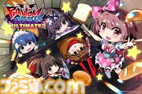 『PBBGU』澁谷果歩がプレイアブルキャラとして登場するDLCが配信決定。架空のロサンゼルスを舞台としたステージ、新たな攻撃方法を持つ敵も追加