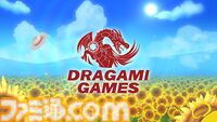 『LoveR』に新展開？ ドラガミゲームスが謎のティザートレーラーを公開。映像内には“篁リエル学園”と書かれた校門らしき風景も