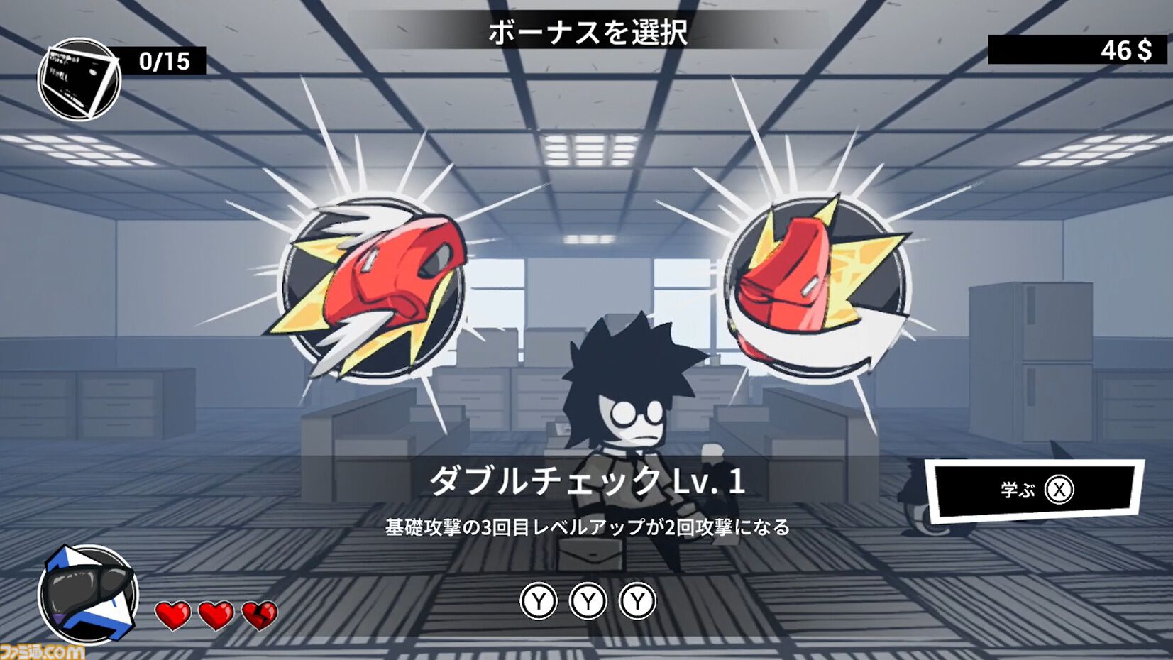 『速攻退職』話の通じない上司や同僚に拳で会話する職場退職アクション、Switch/PS5/PS4版が10月23日発売。悪意と誤解に満ちた職場を生き延びろ