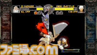 初代『ギルティギア』が発売された日。スタイリッシュなキャラとハイテンポなBGM、スピード感あふれるれるシステムで注目された一作【今日は何の日？】