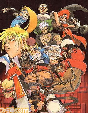 初代『ギルティギア』が発売された日。スタイリッシュなキャラとハイテンポなBGM、スピード感あふれるれるシステムで注目された一作【今日は何の日？】