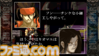 初代『ギルティギア』が発売された日。スタイリッシュなキャラとハイテンポなBGM、スピード感あふれるれるシステムで注目された一作【今日は何の日？】