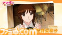 『アマガミSS』放送15周年を記念したイベントが12月28日に横浜で開催。全ヒロイン＆妹キャストが勢ぞろいし、朗読劇や振り返りを実施