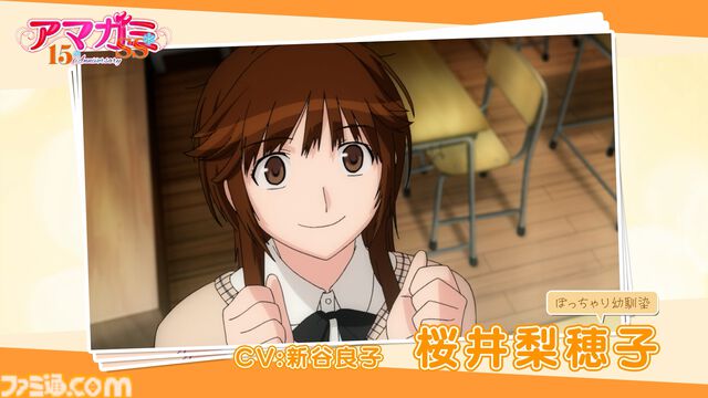 『アマガミSS』放送15周年を記念したイベントが12月28日に横浜で開催。全ヒロイン＆妹キャストが勢ぞろいし、朗読劇や振り返りを実施