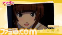 『アマガミSS』放送15周年を記念したイベントが12月28日に横浜で開催。全ヒロイン＆妹キャストが勢ぞろいし、朗読劇や振り返りを実施