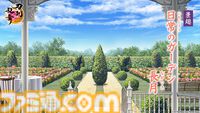 『刀剣乱舞オンライン』新刀剣男子・古備前信房（声：大塚剛央）が登場。本日（7/1）より開催のイベントにて入手可能。紹介PVも公開