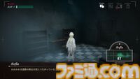 『ソフィアは嘘と引き換えに』レビュー。5つの人格を持つ少女から犯人と真相を見つけ出す推理アドベンチャー。少女の抱えるむごいトラウマを暴いた先にある真実とは？