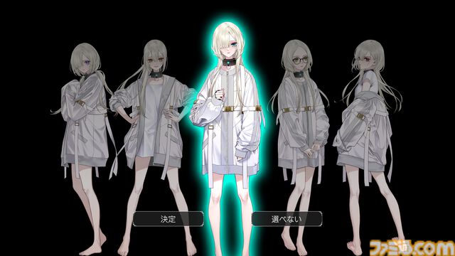 『ソフィアは嘘と引き換えに』レビュー。5つの人格を持つ少女から犯人と真相を見つけ出す推理アドベンチャー。少女の抱えるむごいトラウマを暴いた先にある真実とは？