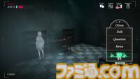 『ソフィアは嘘と引き換えに』レビュー。5つの人格を持つ少女から犯人と真相を見つけ出す推理アドベンチャー。少女の抱えるむごいトラウマを暴いた先にある真実とは？